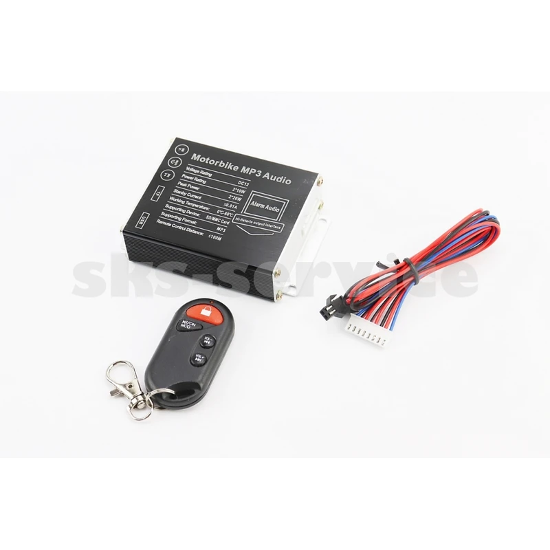 АУДІО-блок (МРЗ-USB / SD, FM-радіо, пультДУ, сигналізація)