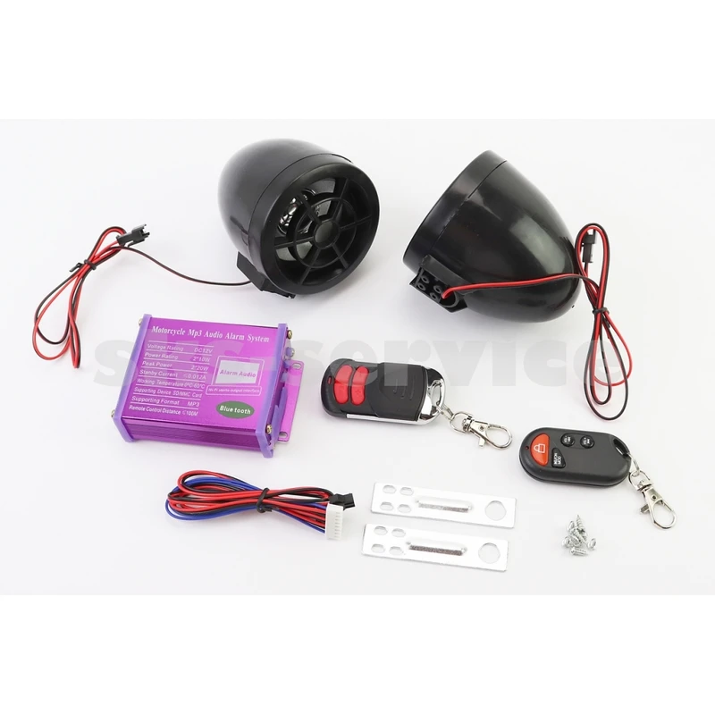 АУДІО-блок (МРЗ-USB / SD, FM-радіо, пультДУ, сигналізація) + колонки 2шт D = 80мм (чорні)