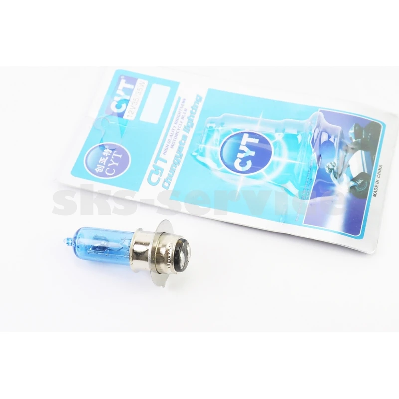Лампа фари P15D-25-1 12V 35 / 35W синя SUPER