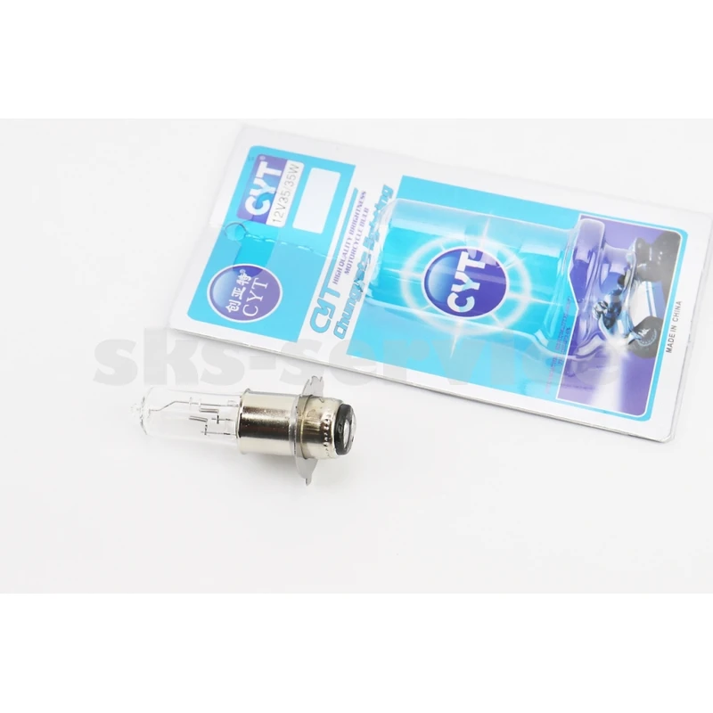 Лампа фари P15D-25-3 12V 35 / 35W (довга)