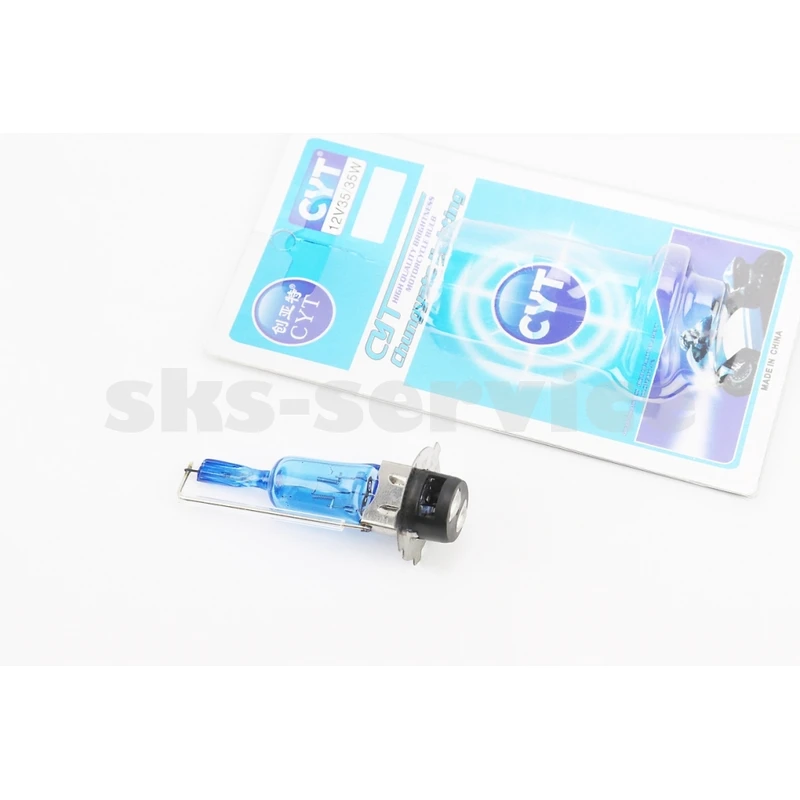 Лампа фари P15D-25-3 12V 50 / 50W SUPER LIGHT