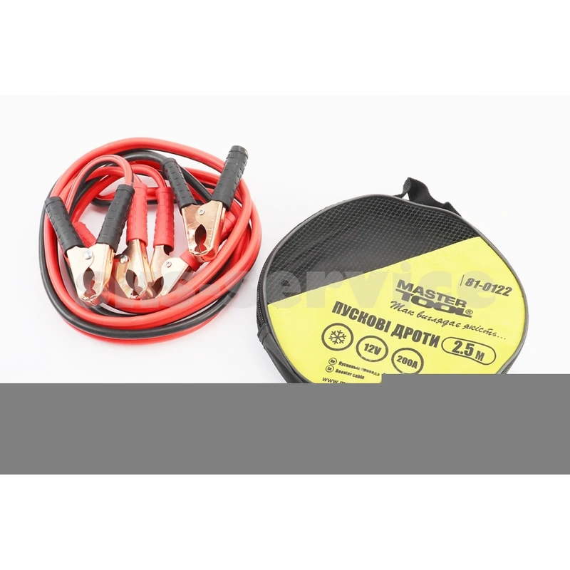 Дроти пускові 200А/12V, 2,5 м 81-0122