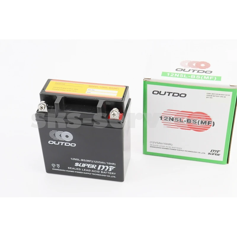 Акумулятор 12V5Ah 12N5L-BS(MF) кислотний (L120*W60*H130mm) Active