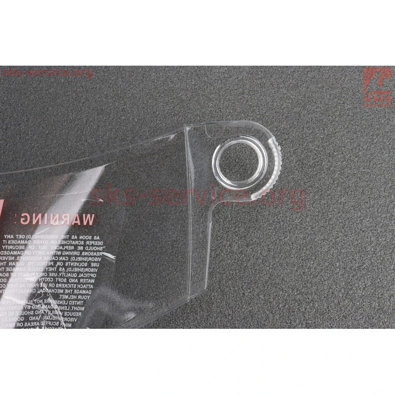 Фото 2 - Скло шолома закритого (FXW HF-101/F-2 825/BLD-825/HK-221.