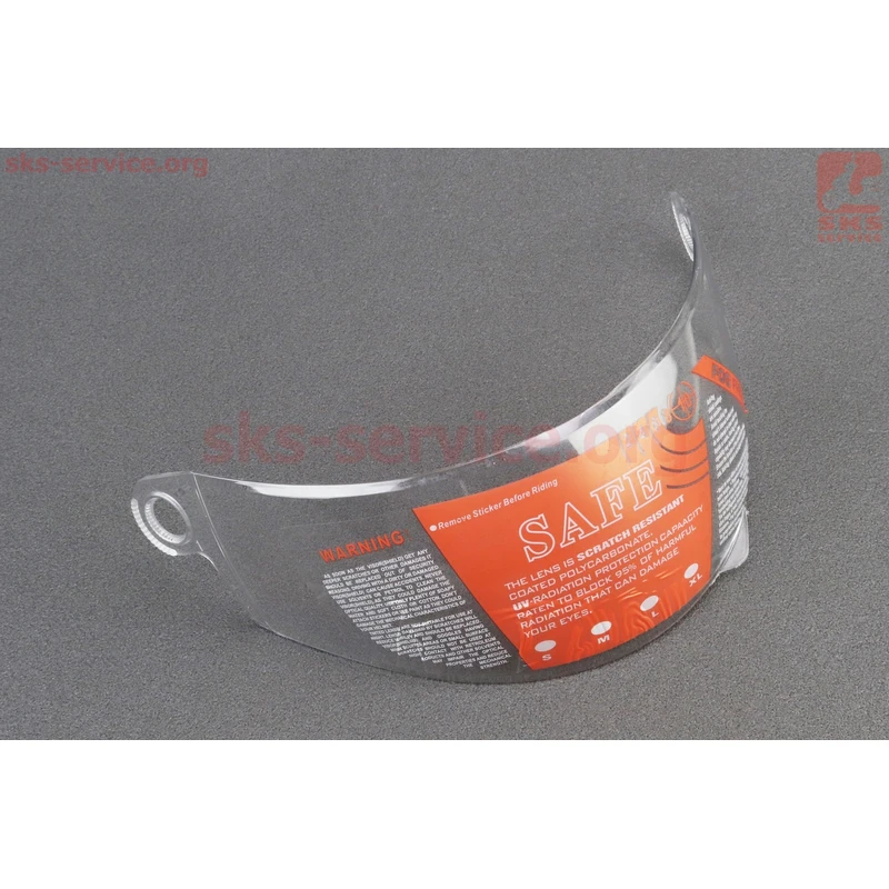 Скло шолома закритого (FXW HF-101/F-2 825/BLD-825/HK-221.