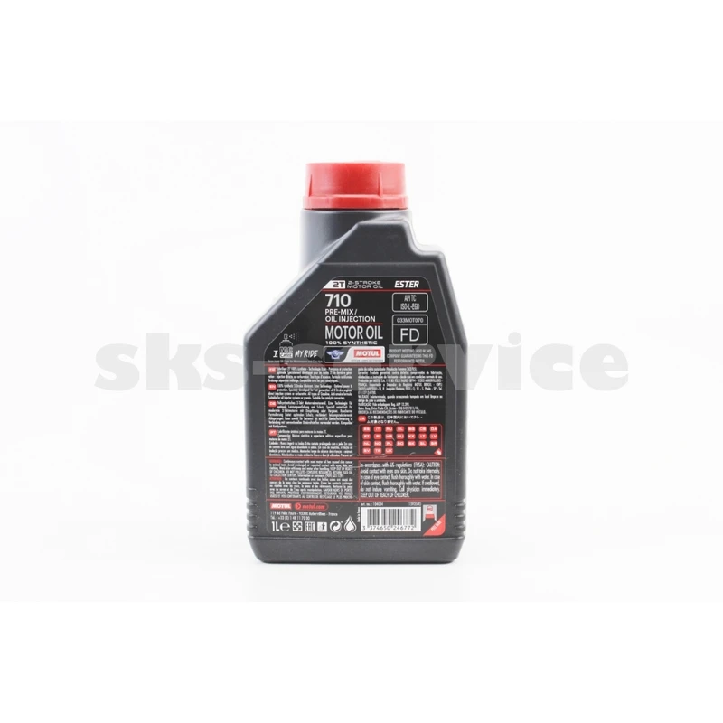 Фото 2 - Масло 2T - синтетическое для мототехники "710 SYNTHETIC 100%", 1L