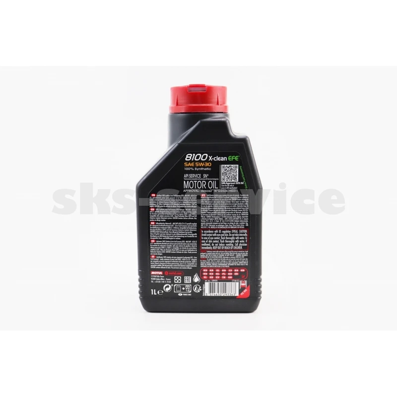 Фото 2 - Олива 4T 5W-30 - синтетична мотоциклетна 8100 SYNTHETIC 100%, 1L