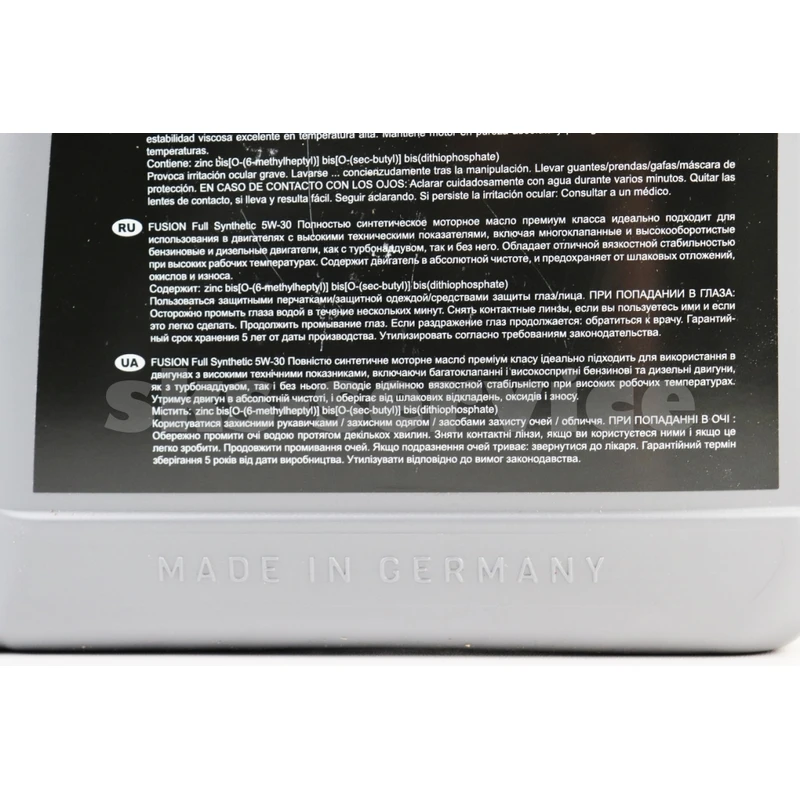 Фото 3 - Олива 4T 5W-30 - синтетична універсальна Full Syntetic SL/CF, 4L