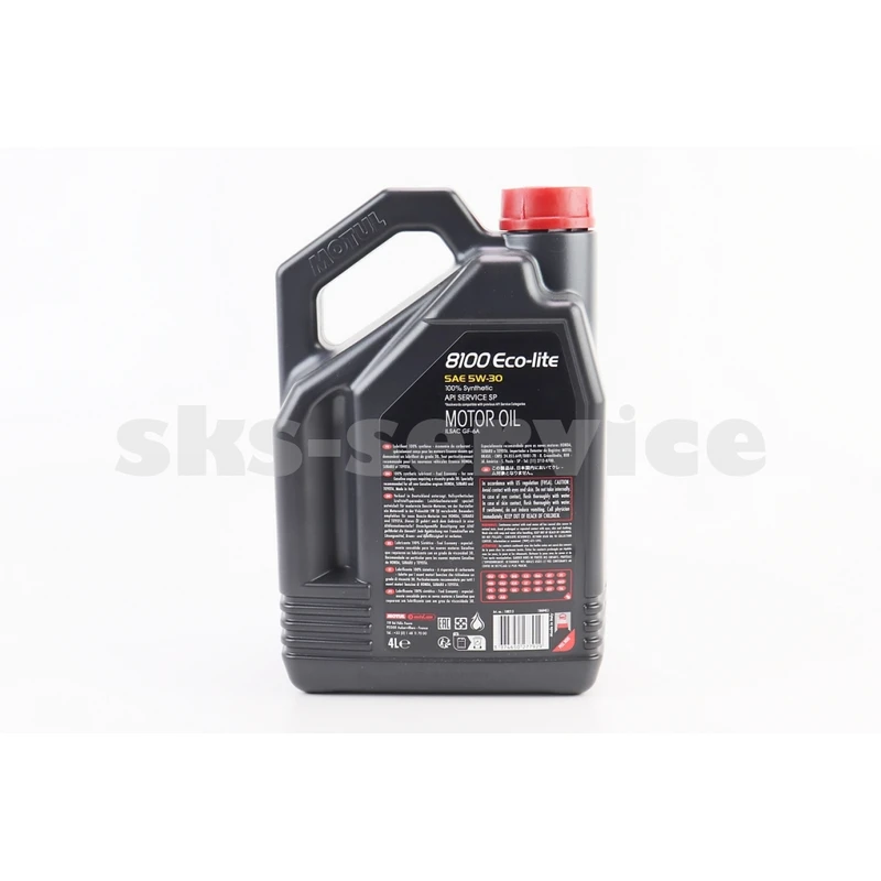 Фото 2 - Олива 4T 5W-30 - синтетична універсальна 8100 ECO-lite, 4L