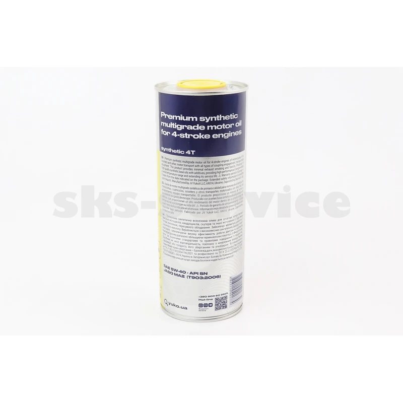 Фото 2 - Олива 4T 5W-40 - синтетична універсальна SYNTHETIC, 1L, Metal