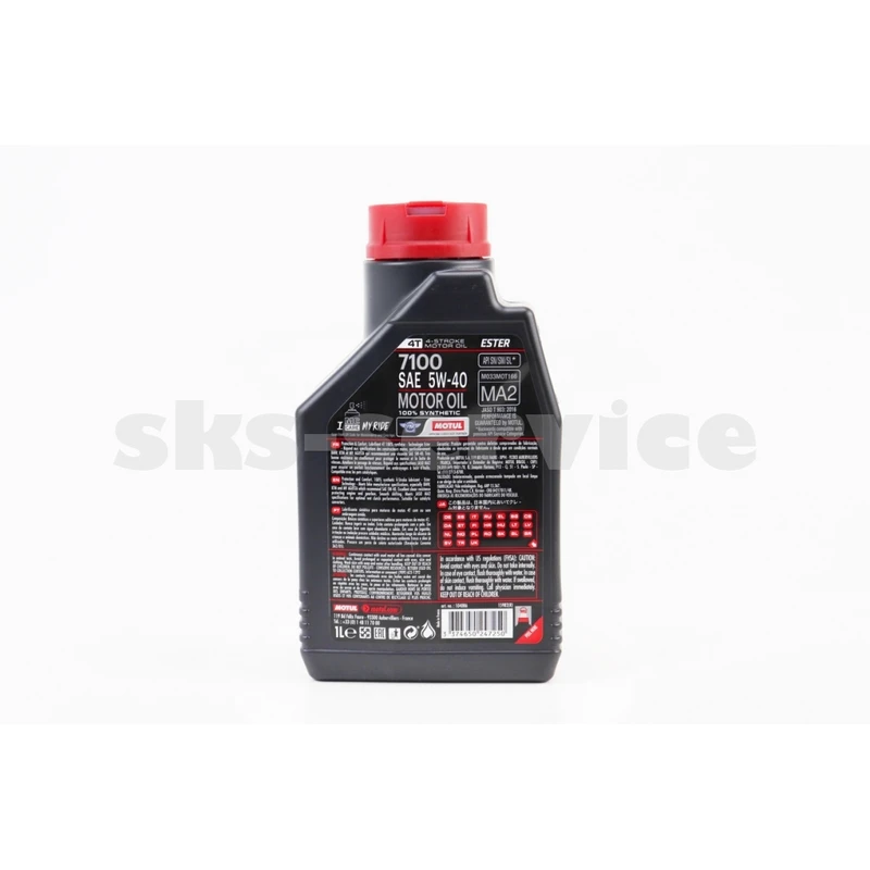 Фото 2 - Олива 4T 5W-40 - синтетична мотоциклетна 7100 SYNTHETIC 100%, 1L