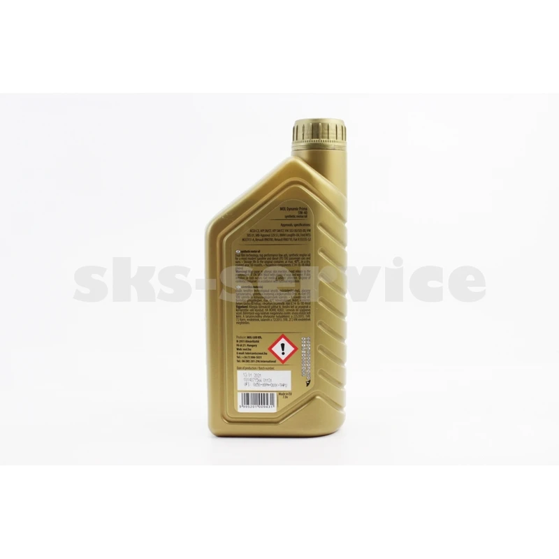 Фото 2 - Олива 4T 5W-40 - синтетична універсальна Prima, 1L
