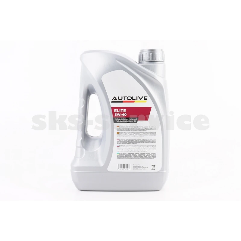 Фото 2 - Олива 4T 5W-40 - синтетична універсальна, 4L