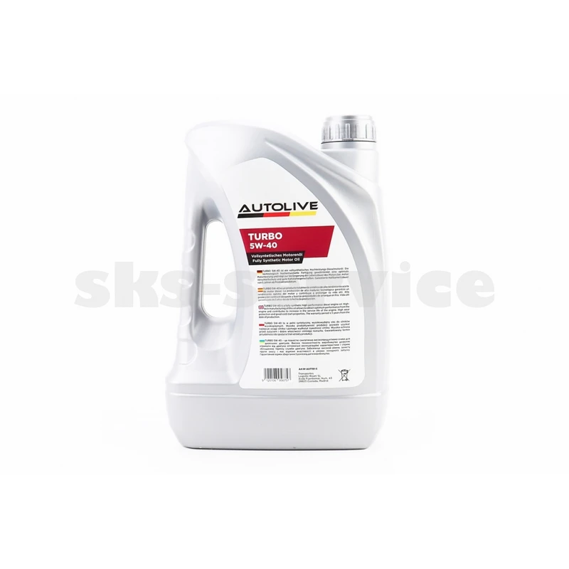 Фото 2 - Олива 5W-40 - синтетична дизельна DIESEL TURBO, 5L