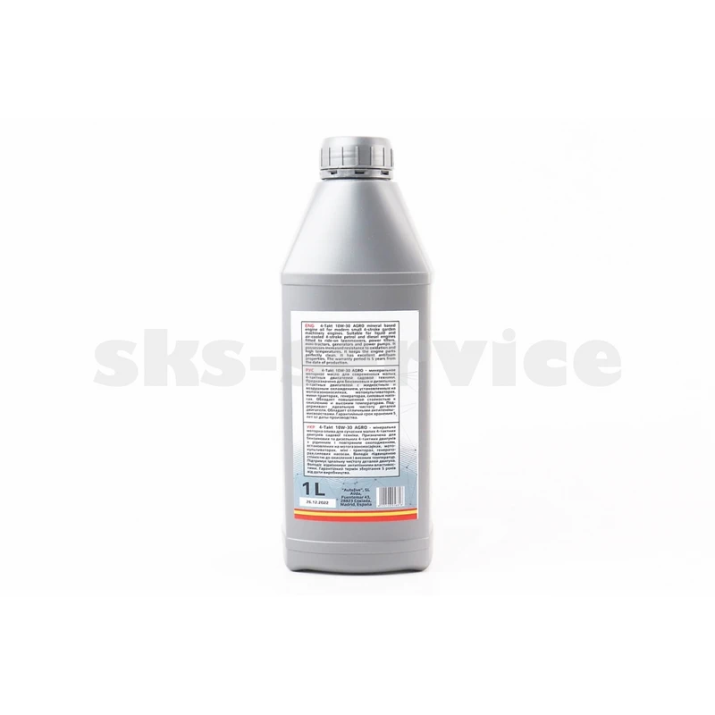 Фото 2 - Олива 4T 10W-30 - напівсинтетична універсальна AGRO 1L