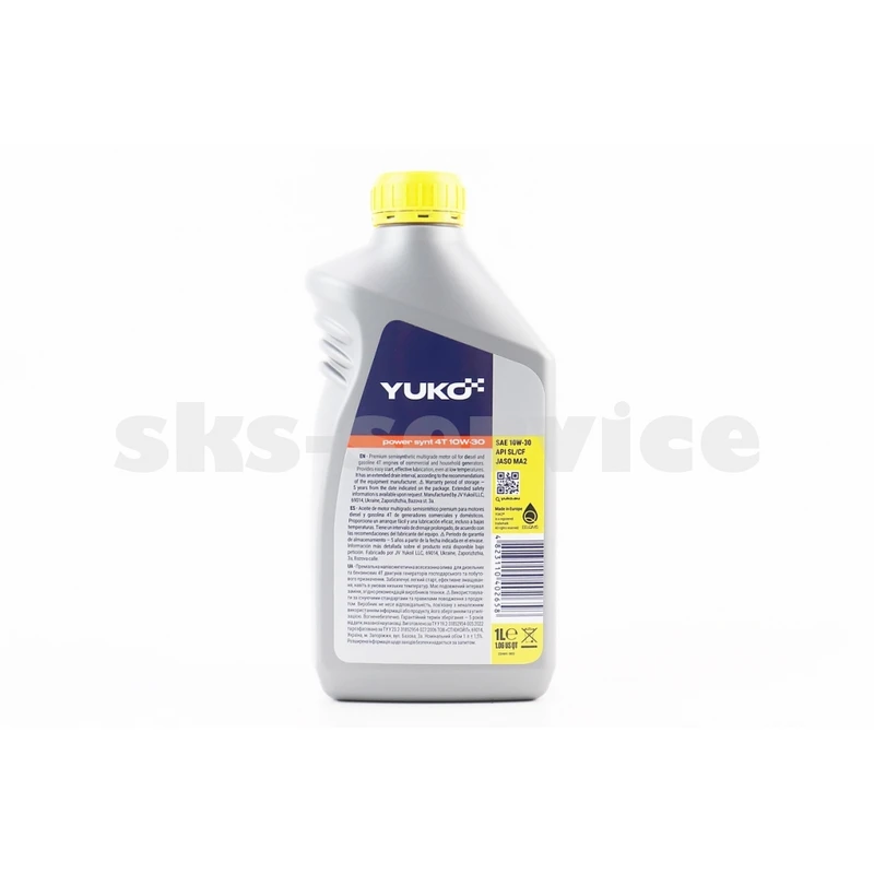 Фото 2 - Олива 4T 10W-30 - напівсинтетична універсальна POWER SYNT, 1L