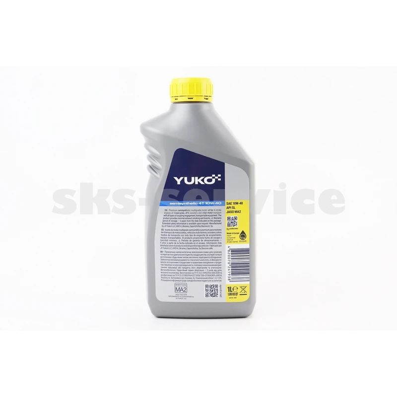 Фото 2 - Олива 4T 10W-40 - напівсинтетична для малих бензинових двигунів, 1L