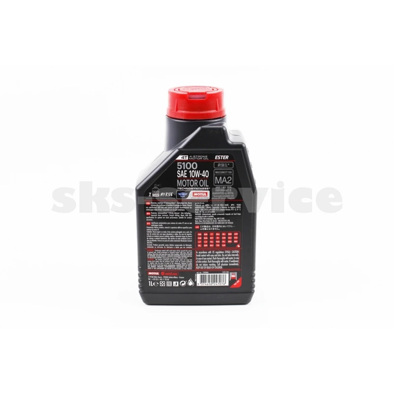 Фото 2 - Олива 4T 10W-40 - напівсинтетична мотоциклетна 5100 Technosynthese, 1L