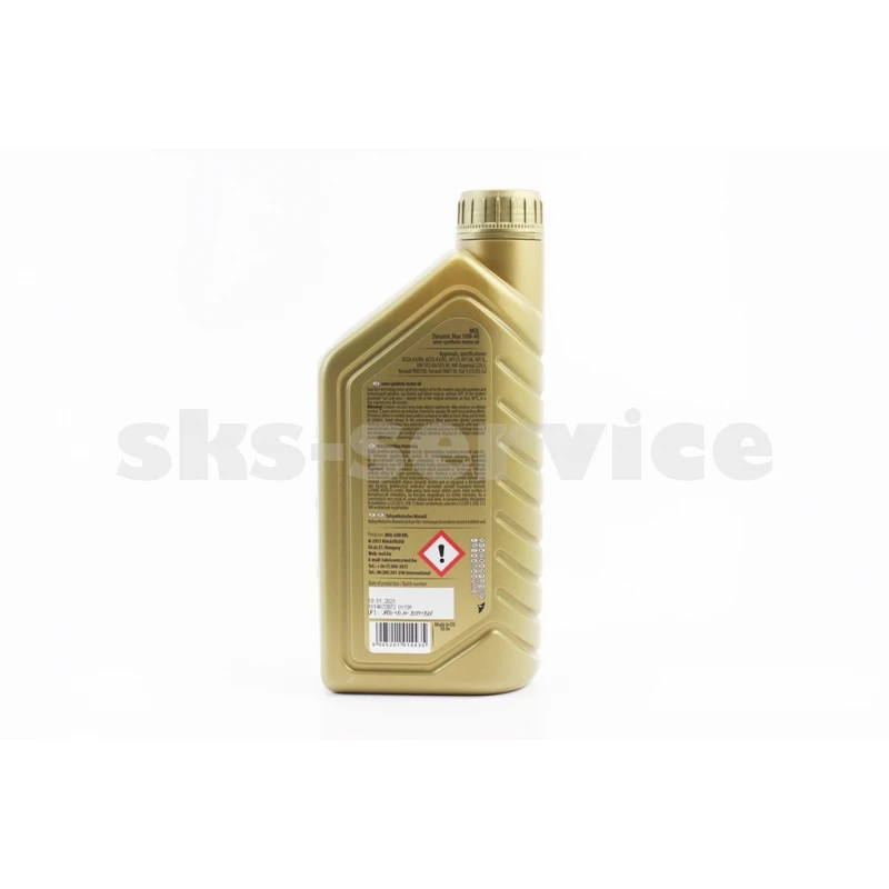 Фото 2 - Олива 4T 10W-40 - напівсинтетична універсальна Max, 1L