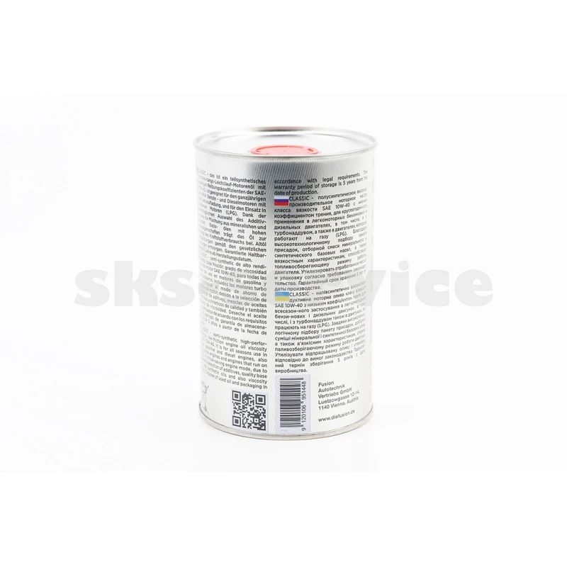 Фото 2 - Олива 4T 10W-40 - напівсинтетична універсальна Classiс, 1L Metal