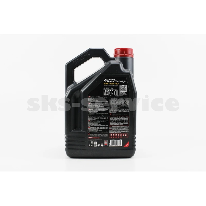 Фото 2 - Олива 4T 10W-40 - напівсинтетична універсальна 4100 Turbolight, 5L