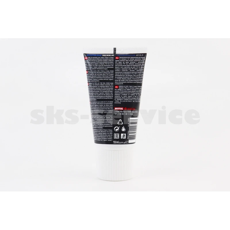 Фото 2 - Олива 80W-90 - мінеральна трансмісійна Scooter Gear, 150ml