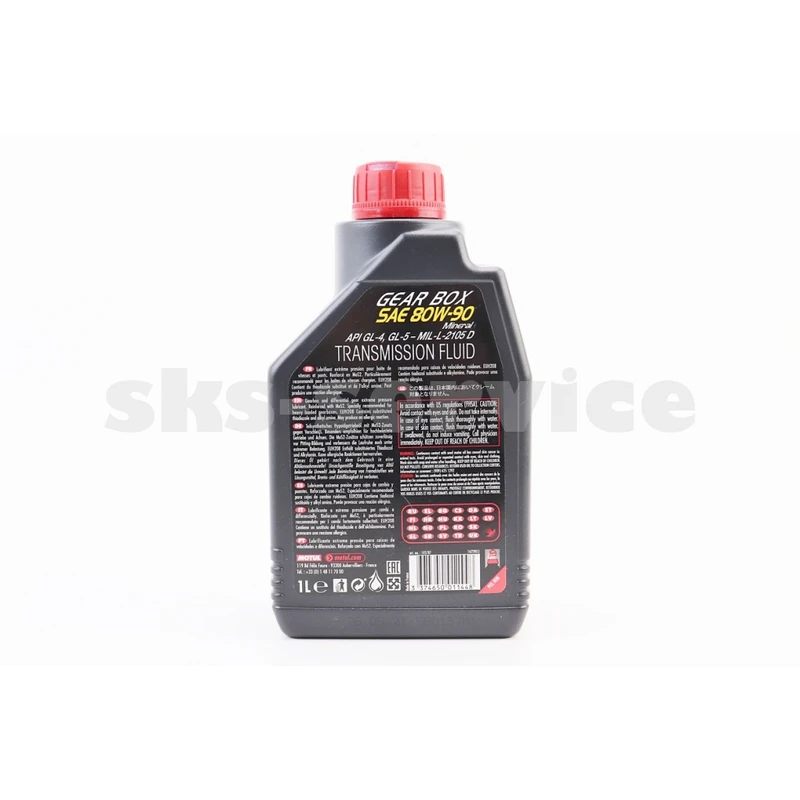 Фото 2 - Олива 80W-90 - мінеральне трансмісійна Gearbox, 1L
