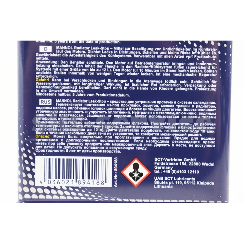 Фото 3 - Герметик для швидкого ремонту радіатора Radiator Leak-Stop, 325ml