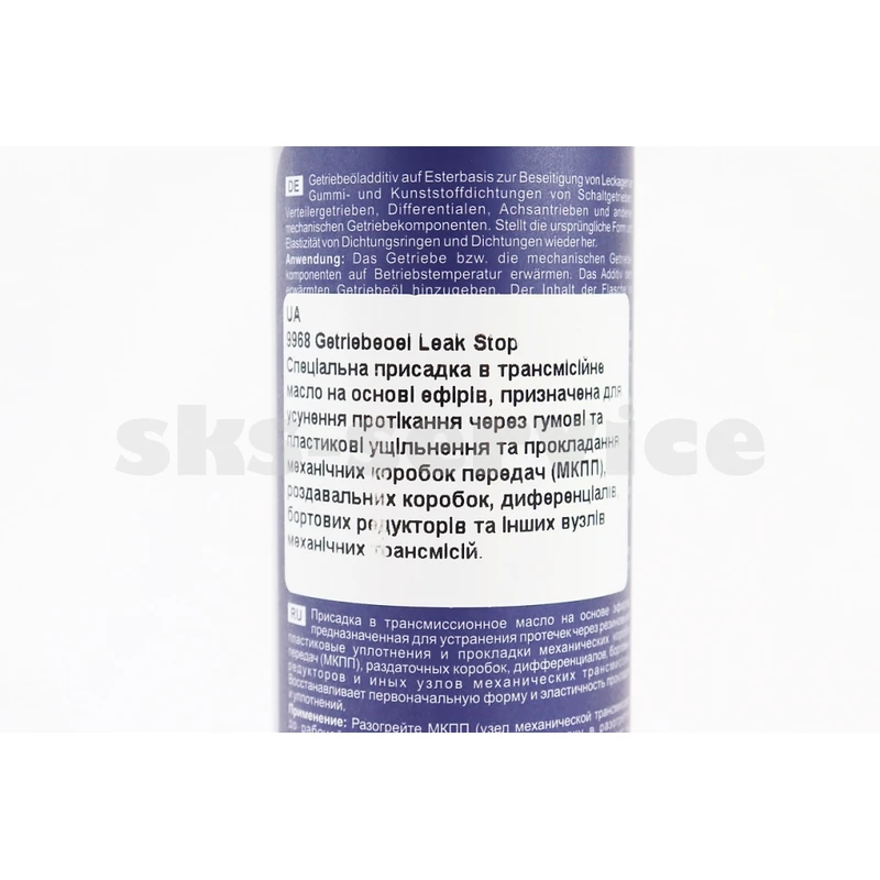 Фото 3 - Герметик для механічної коробки передач Getriebeoel Leak Stop, 250ml