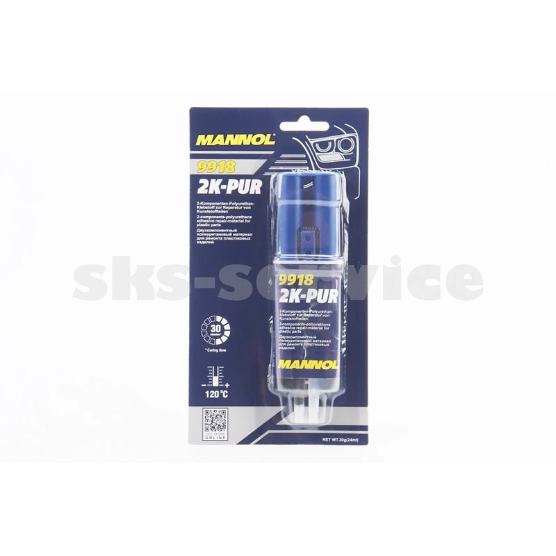Клей двокомпонентний для пластикових деталей 2K-PUR, 30g