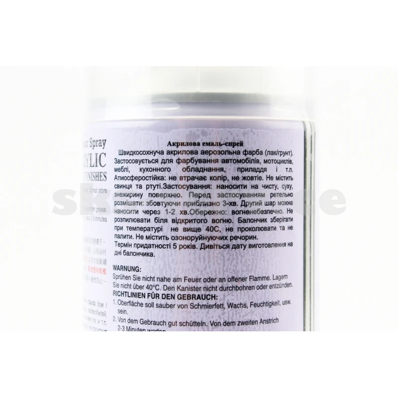 Фото 2 - Краска акриловая №6 "КРАСНЫЙ", Аэрозоль 400ml