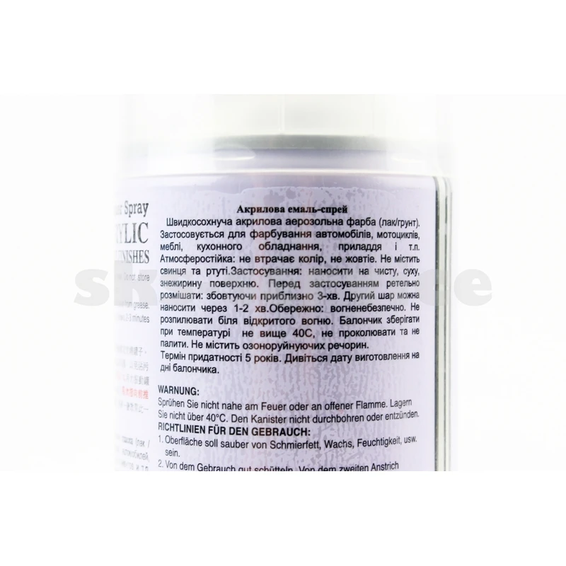 Фото 2 - Краска акриловая №28 "ТЕМНО-СИНИЙ", Аэрозоль 400ml