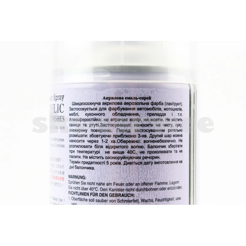 Фото 2 - Краска акриловая №4 "ЧЕРНЫЙ МАТОВЫЙ", Аэрозоль 400ml