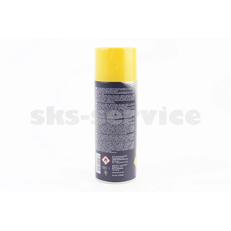 Фото 2 - Очисник для приводних ланцюгів CHAIN CLEANER, Аерозоль 400ml
