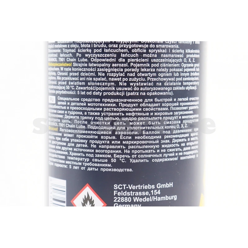 Фото 3 - Очисник для приводних ланцюгів CHAIN CLEANER, Аерозоль 400ml