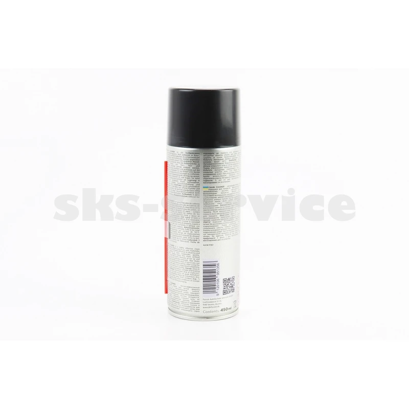 Фото 2 - Очиститель для приводных цепей "CHAIN CLEANER", Аэрозоль 450ml