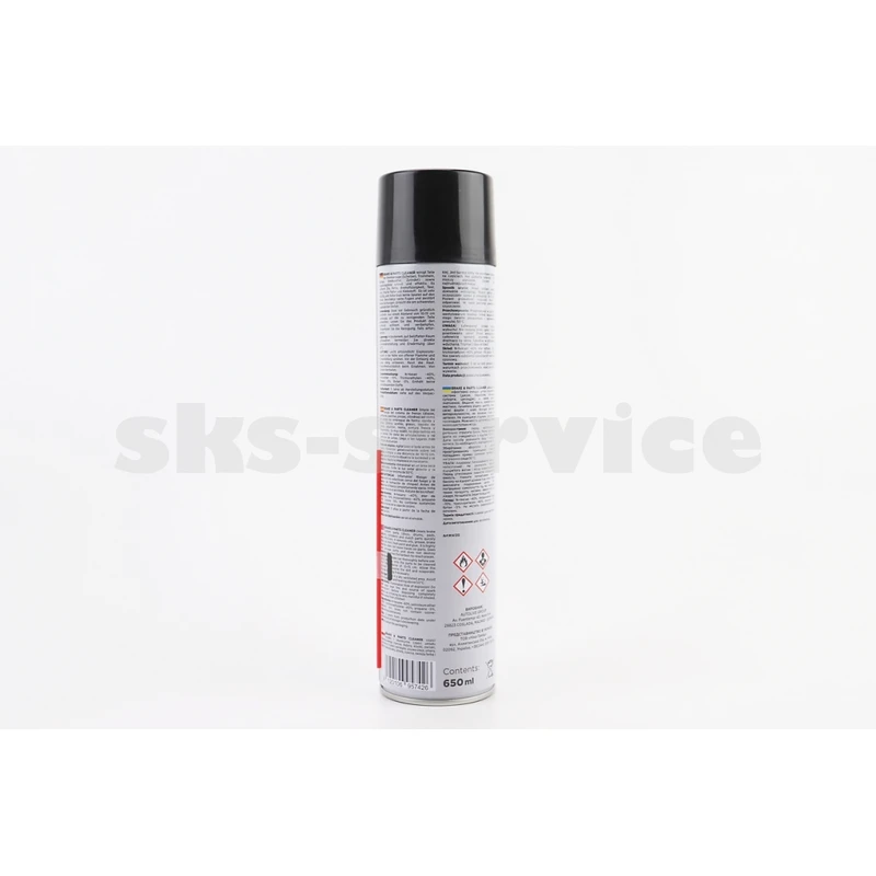 Фото 2 - Очисник деталей механізмів BRAKE PARTS CLEANER, Аерозоль 650ml