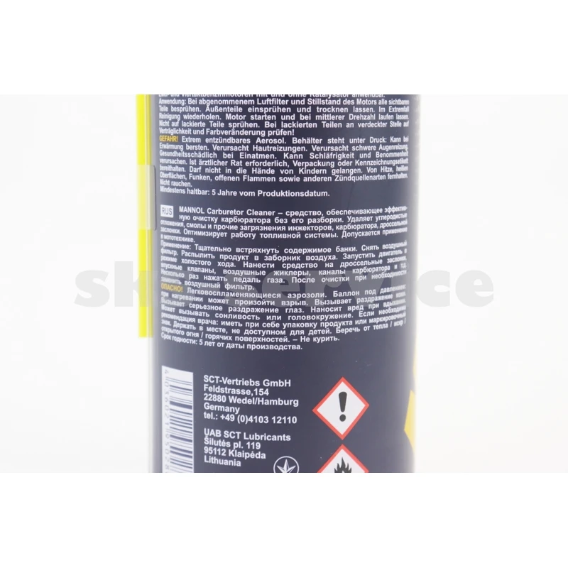 Фото 3 - Очисник карбюратора CARBURETOR CLEANER, Аерозоль 400ml (концентрат)