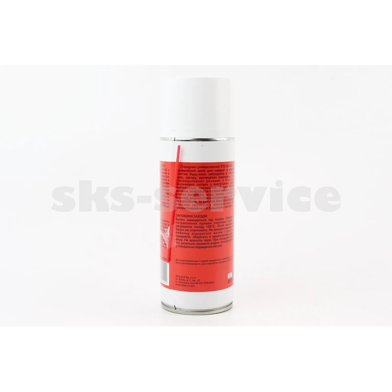 Фото 2 - Очиститель карбюратора "402", Аэрозоль 400ml