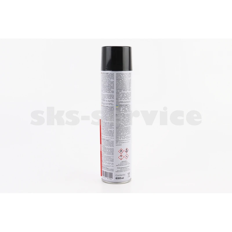 Фото 2 - Очищувач карбюратора CARBURETOR CLEANER, Аерозоль 650ml