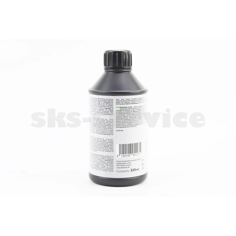 Фото 2 - Очисник системи охолодження двигуна RADIATOR FLUSH, 325ml