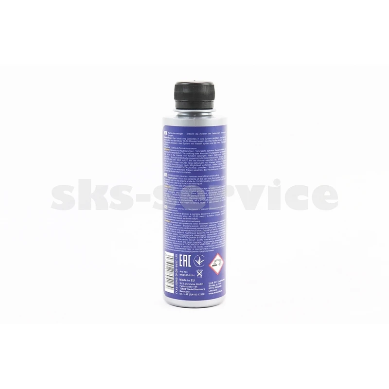 Фото 2 - Очисник системи охолодження двигуна RADIATOR FLUSH, 250ml