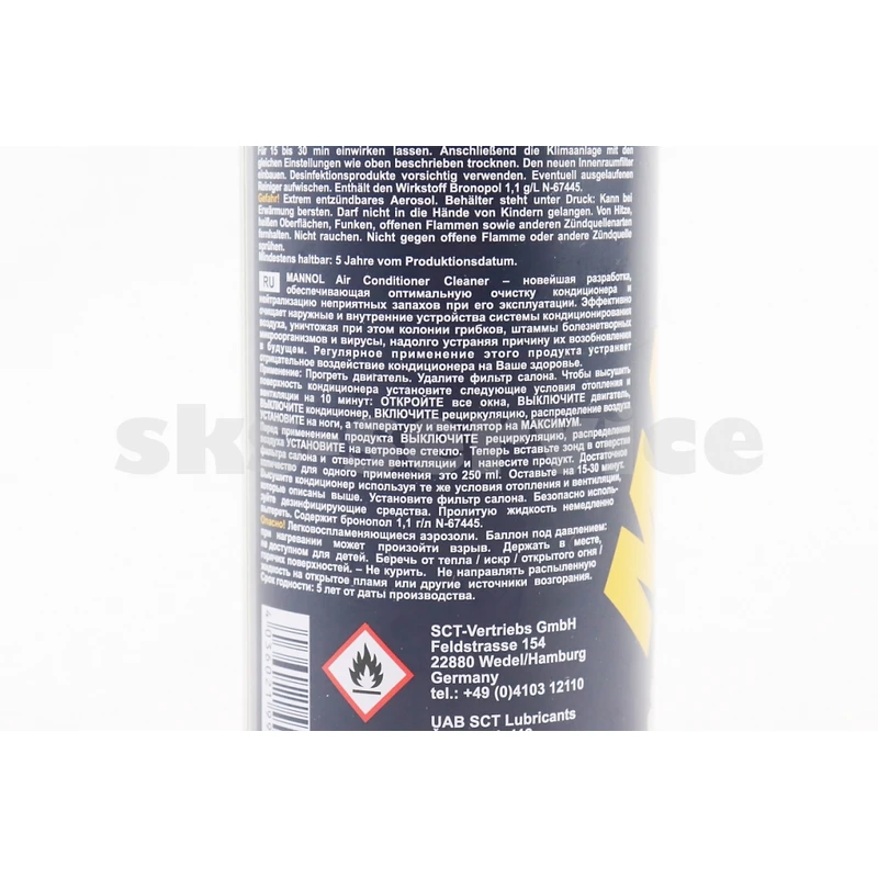 Фото 3 - Очисник кондиціонера Air Conditioner Cleaner, Аерозоль 500ml