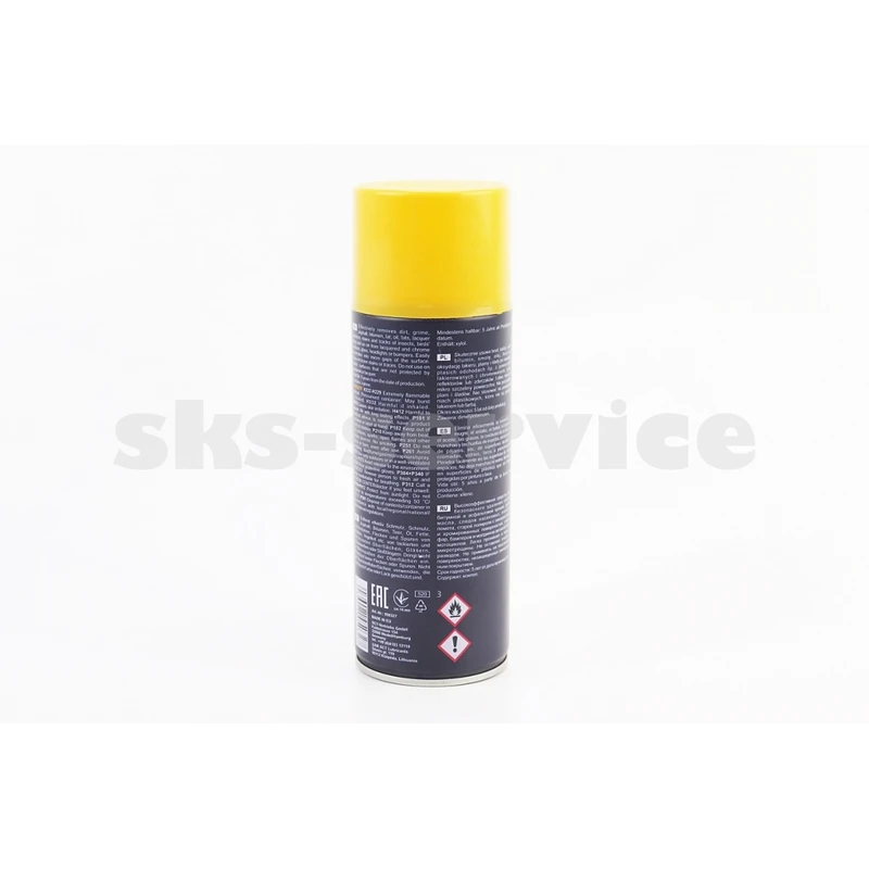 Фото 2 - Очисник кузова від бітуму та смоли TAR Remover, Аерозоль 450ml