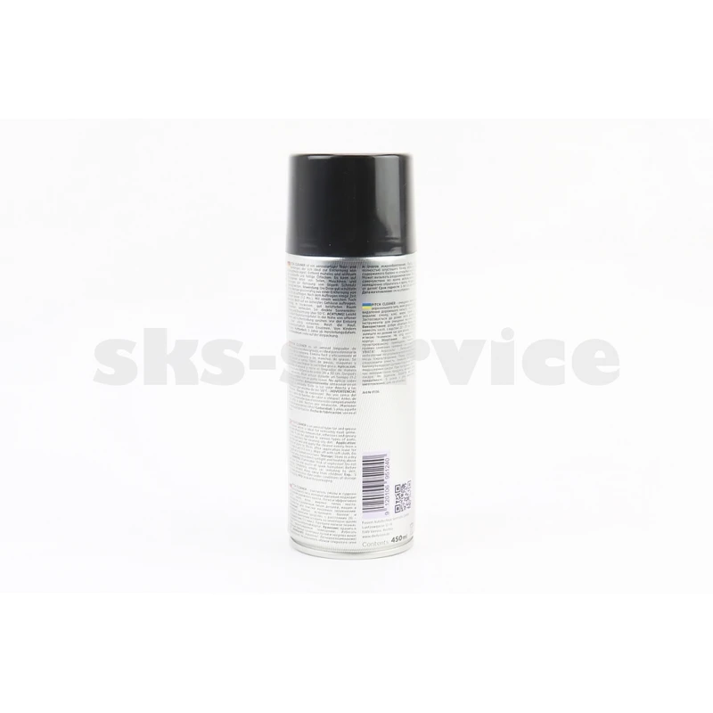 Фото 2 - Очисник кузова від бітуму та смоли PITCH CLEANER, Аерозоль 450ml