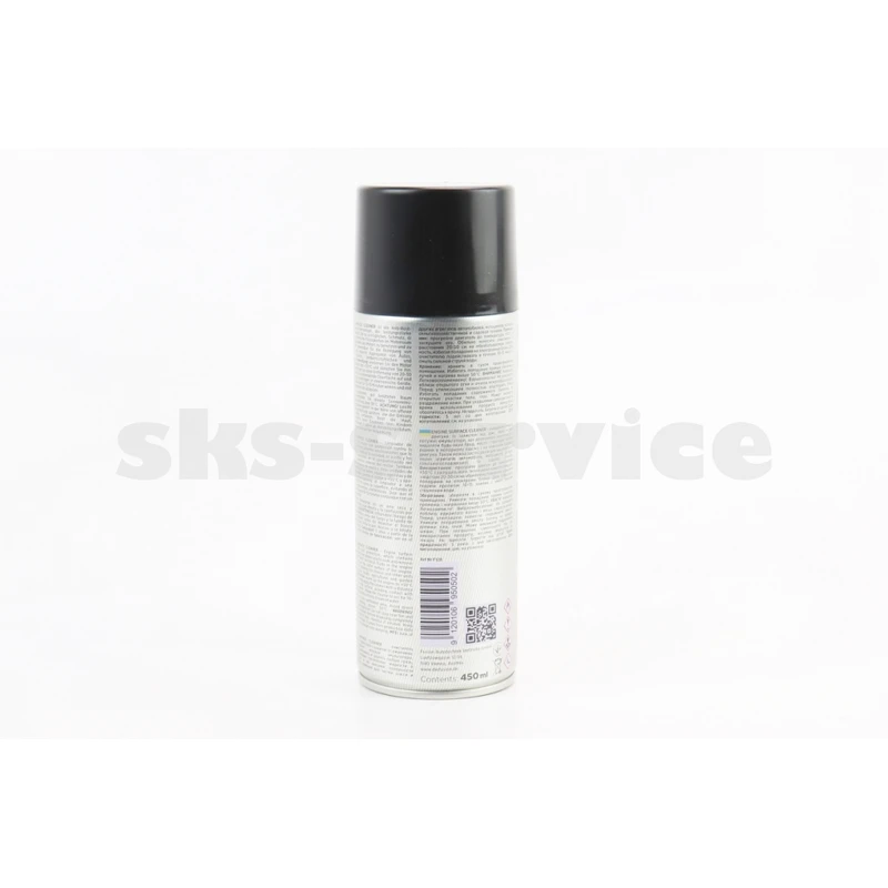 Фото 2 - Очисник моторного відсіку ENGINE SURFACE CLEANER, Аерозоль 450ml