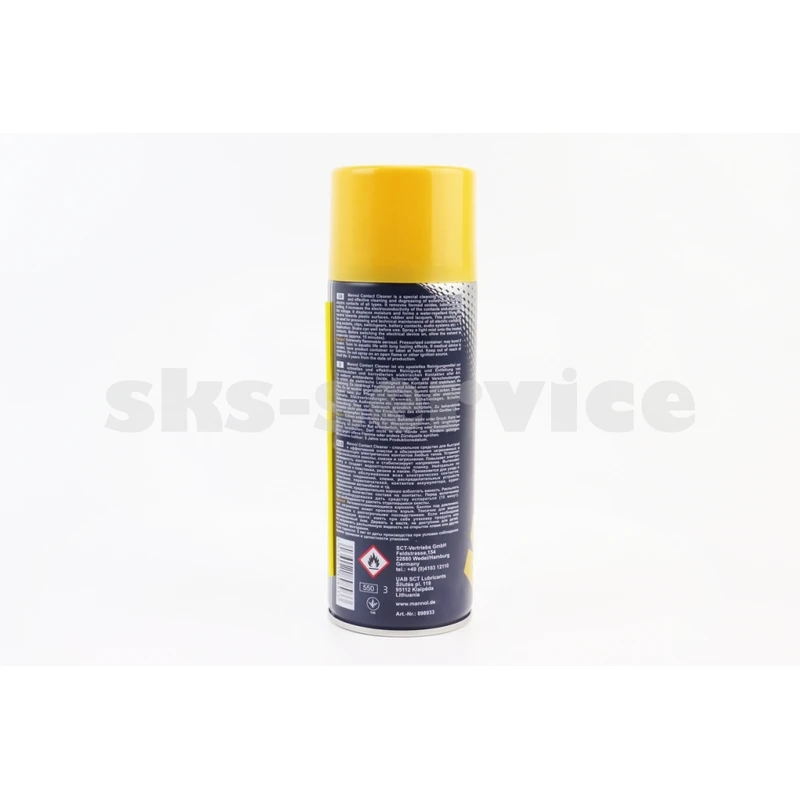 Фото 2 - Очисник електричних контактів Contact Cleaner, Аерозоль 450ml