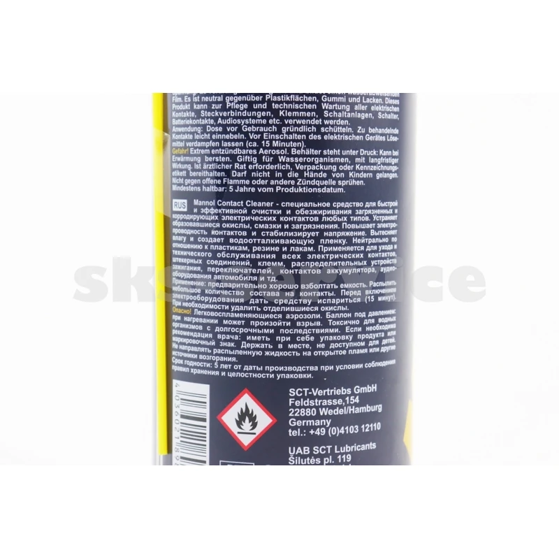 Фото 3 - Очисник електричних контактів Contact Cleaner, Аерозоль 450ml