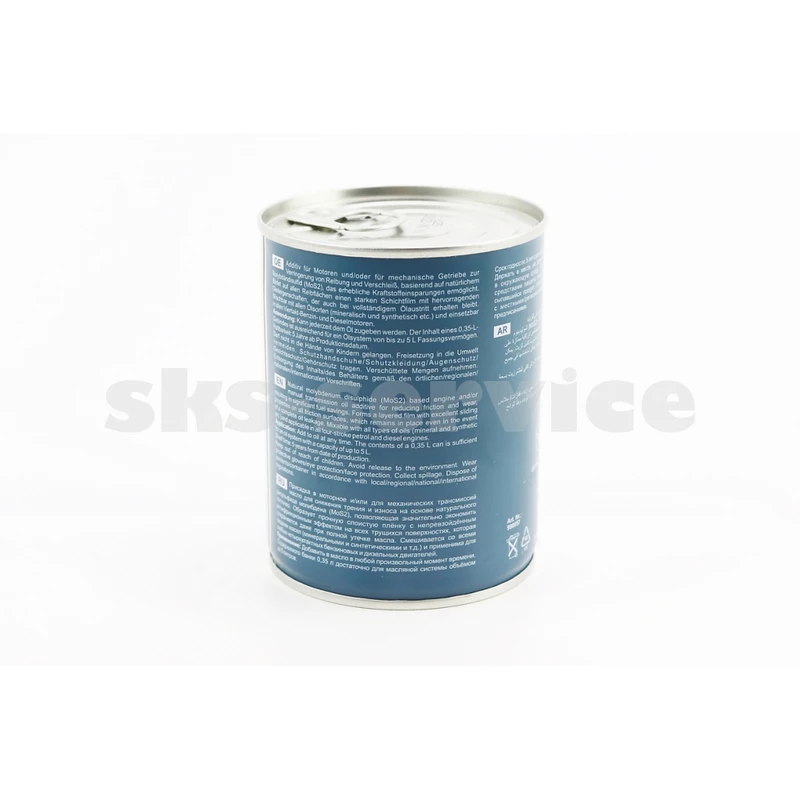 Фото 2 - Присадка до оливи (Molibden Additive). 350ml. Metal