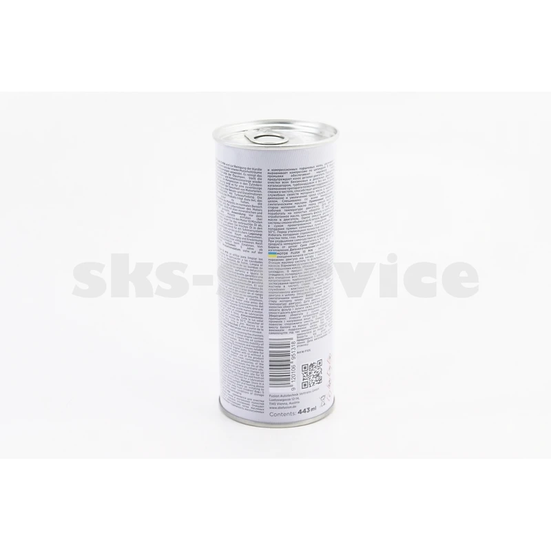 Фото 2 - Промивання двигуна 10хвилин Motor Flush, 0,443ml